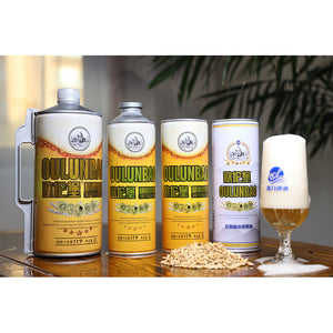 Orenburg Craft Beer.