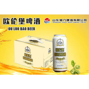 Orenburg canned beer.