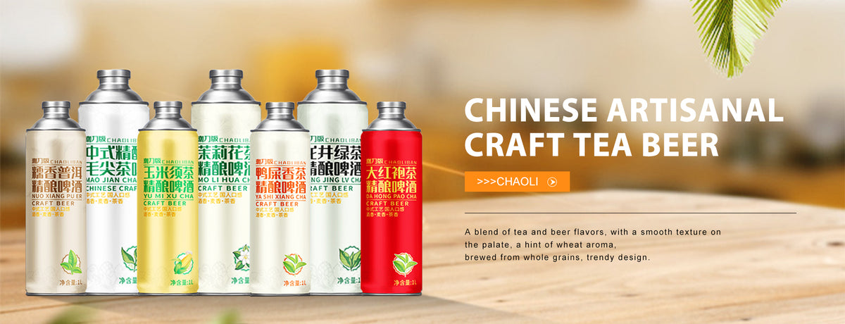 clbeer.net