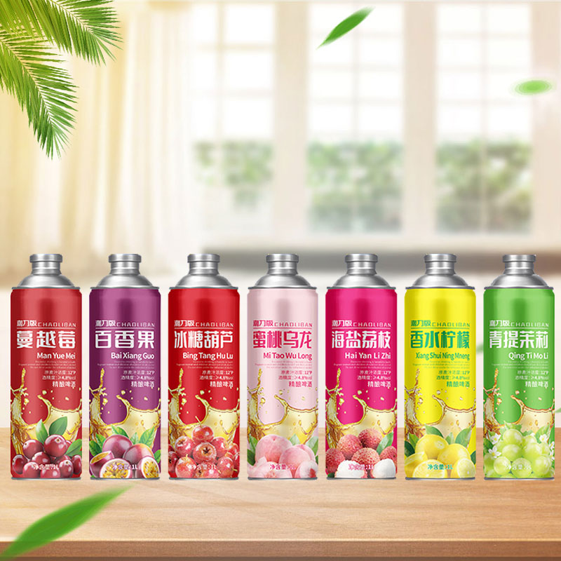 clbeer.net