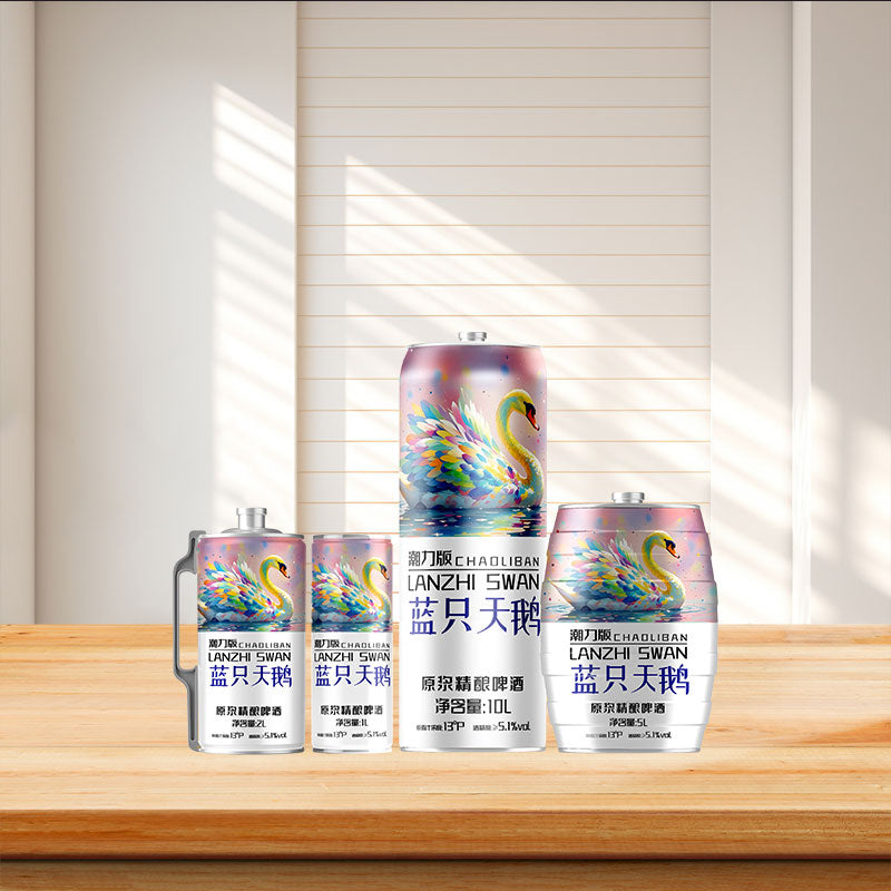 clbeer.net