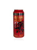 24°P High Gravity Hazy Craft Beer, 500ml Can