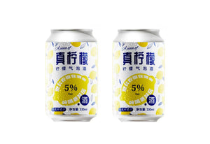 Premium Real Lemon Sparkling Wine – With Whole Fresh Lemon Slice, Crisp Low-Alcohol Bubbly Drink