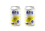 Premium Real Lemon Sparkling Wine – With Whole Fresh Lemon Slice, Crisp Low-Alcohol Bubbly Drink
