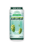 500ml Alcohol Free White Beer | ≤0.5% ABV Wheat Beer